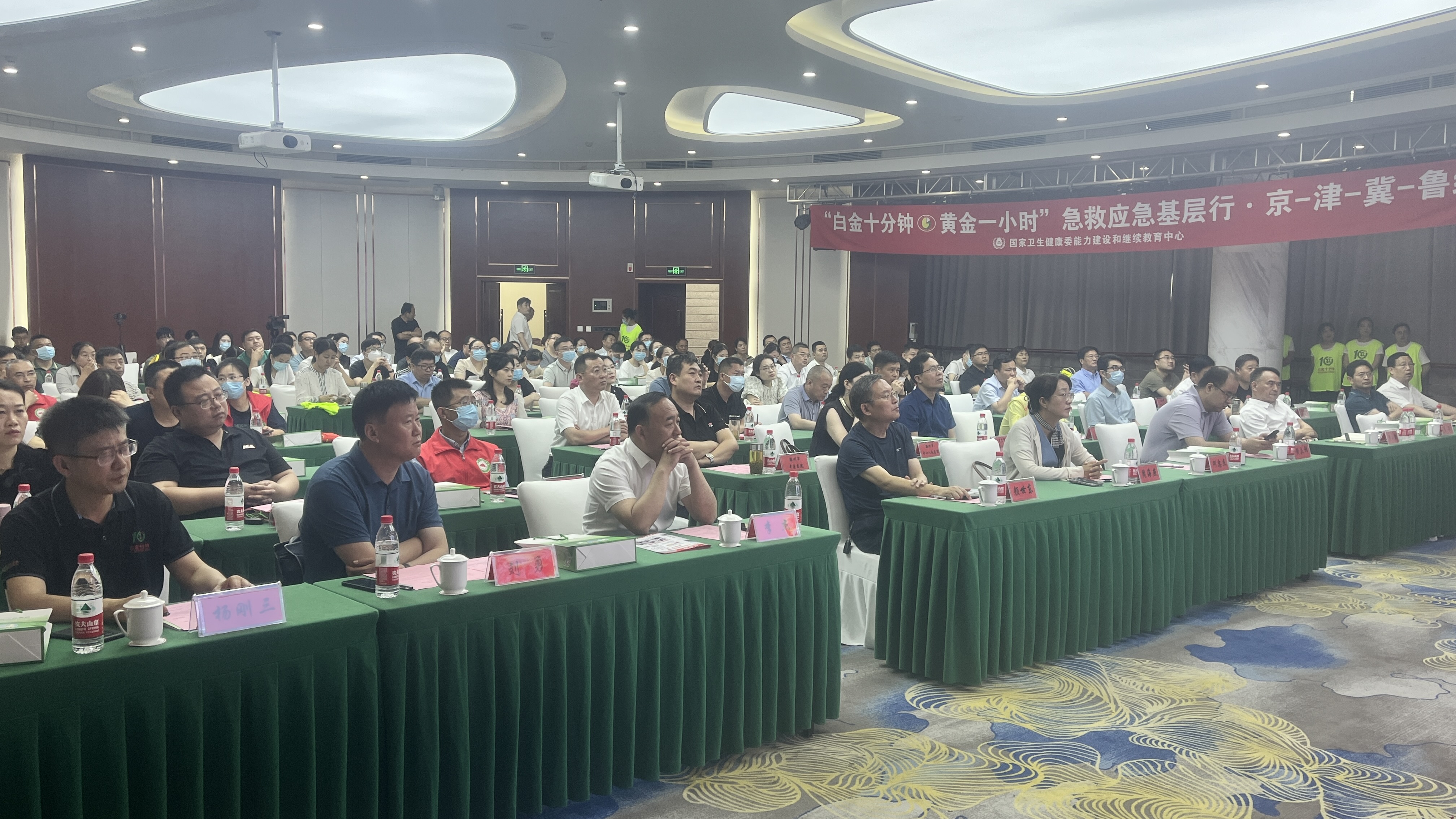 微信图片_20230611152040.jpg