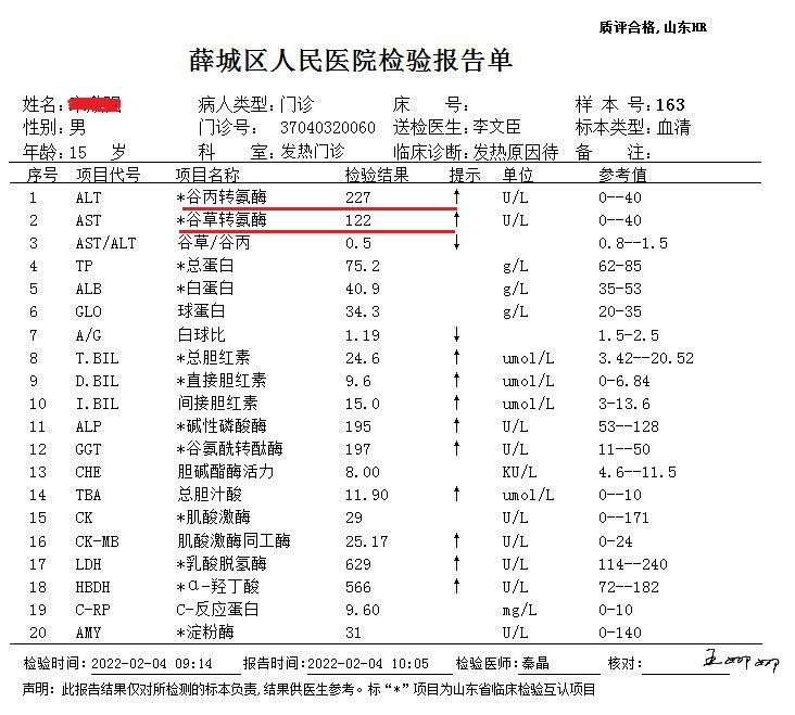 图片11.png