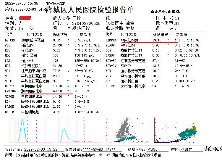 图片12.png