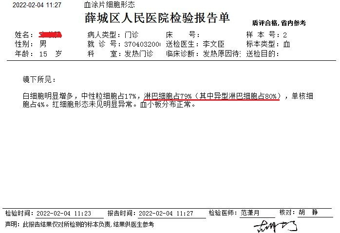 图片13.png