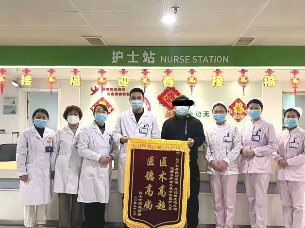 张翠翠.jpg