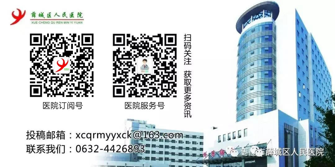 片尾图片.jpg