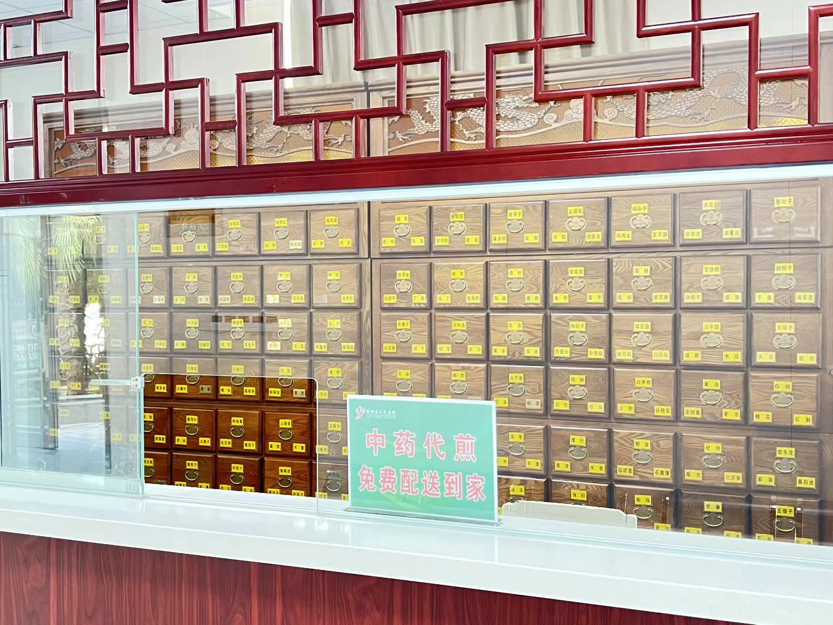 微信图片_20230518184017.jpg