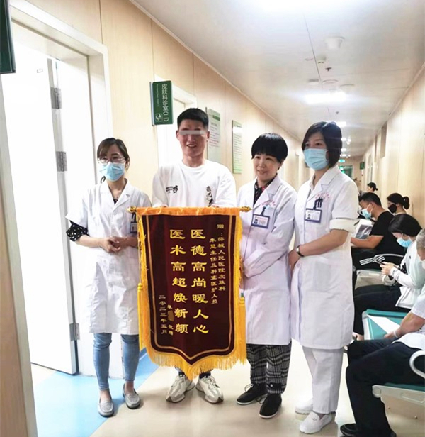 微信图片_20230522190143.jpg