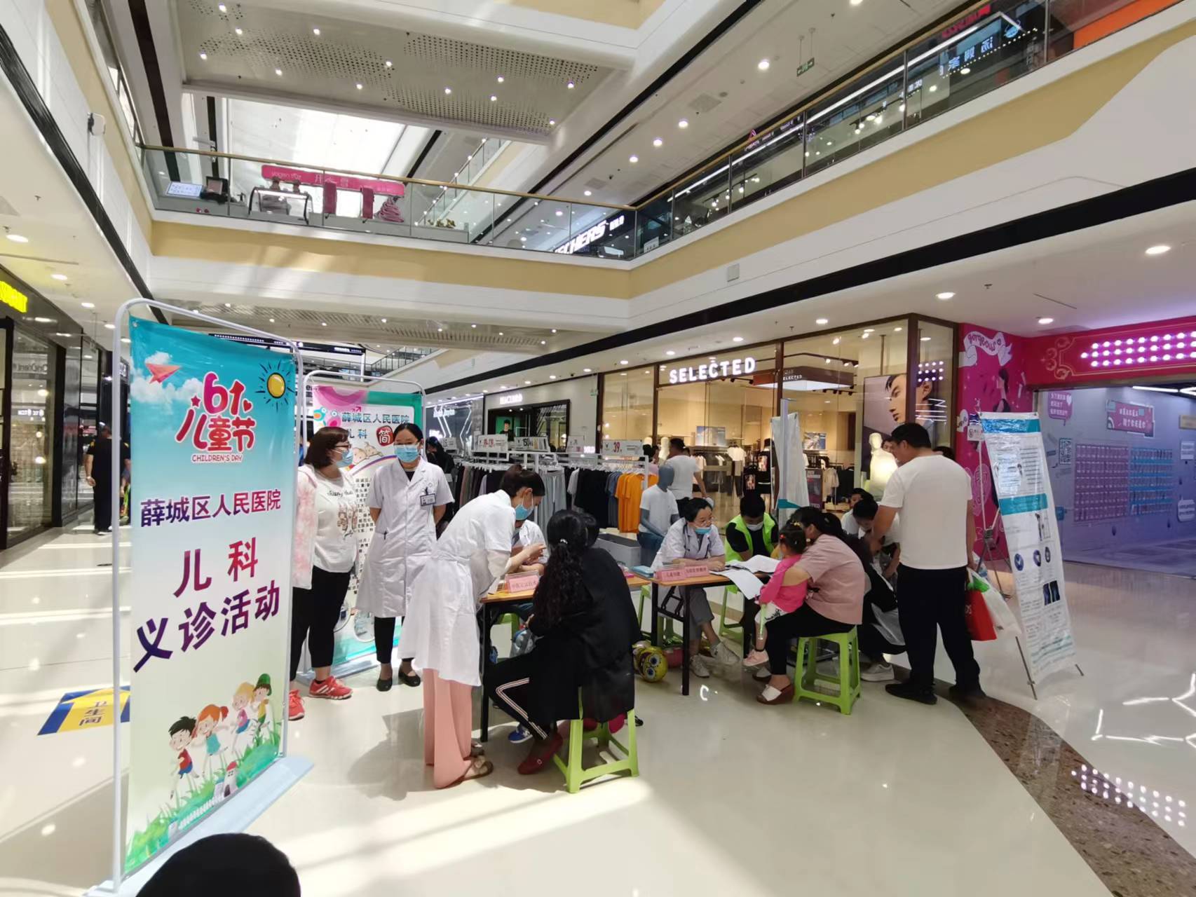 微信图片_20230525184920.jpg