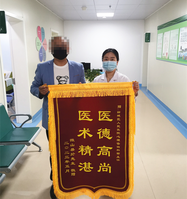 微信图片_20230526185329.jpg