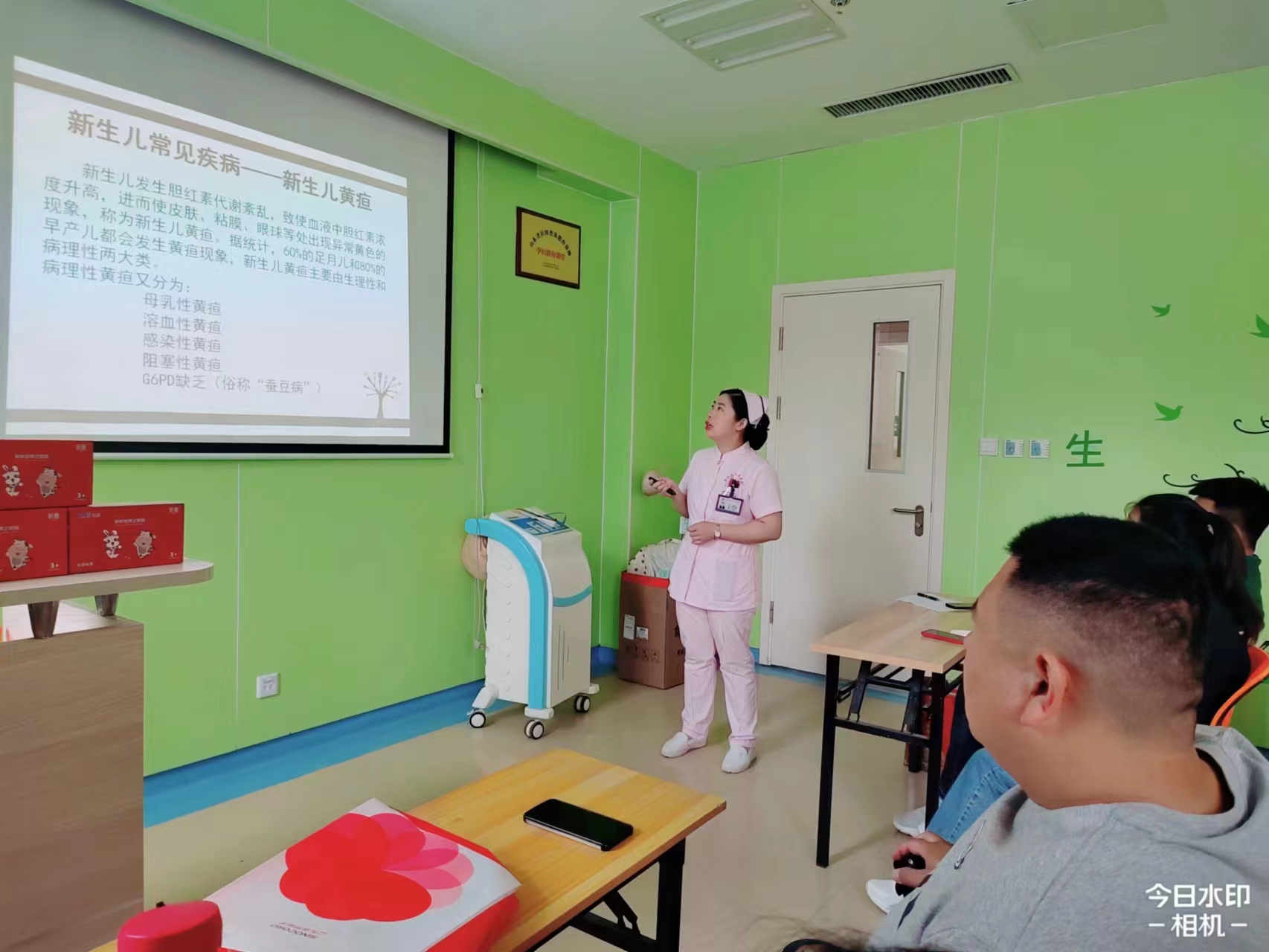 微信图片_20230527145430.jpg