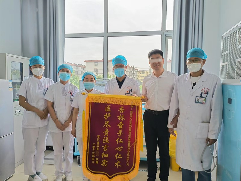 微信图片_20230530150824.jpg