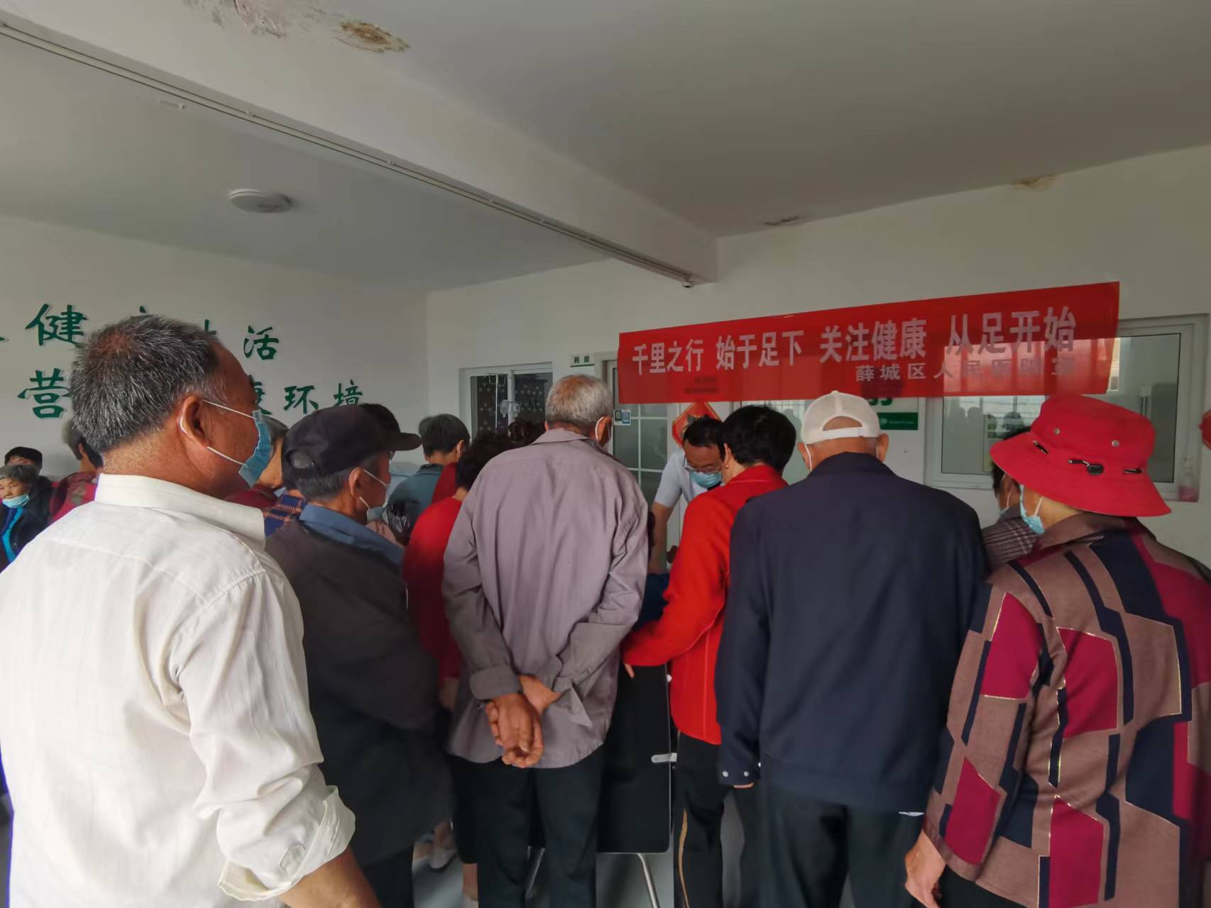 微信图片_20230531201430.jpg