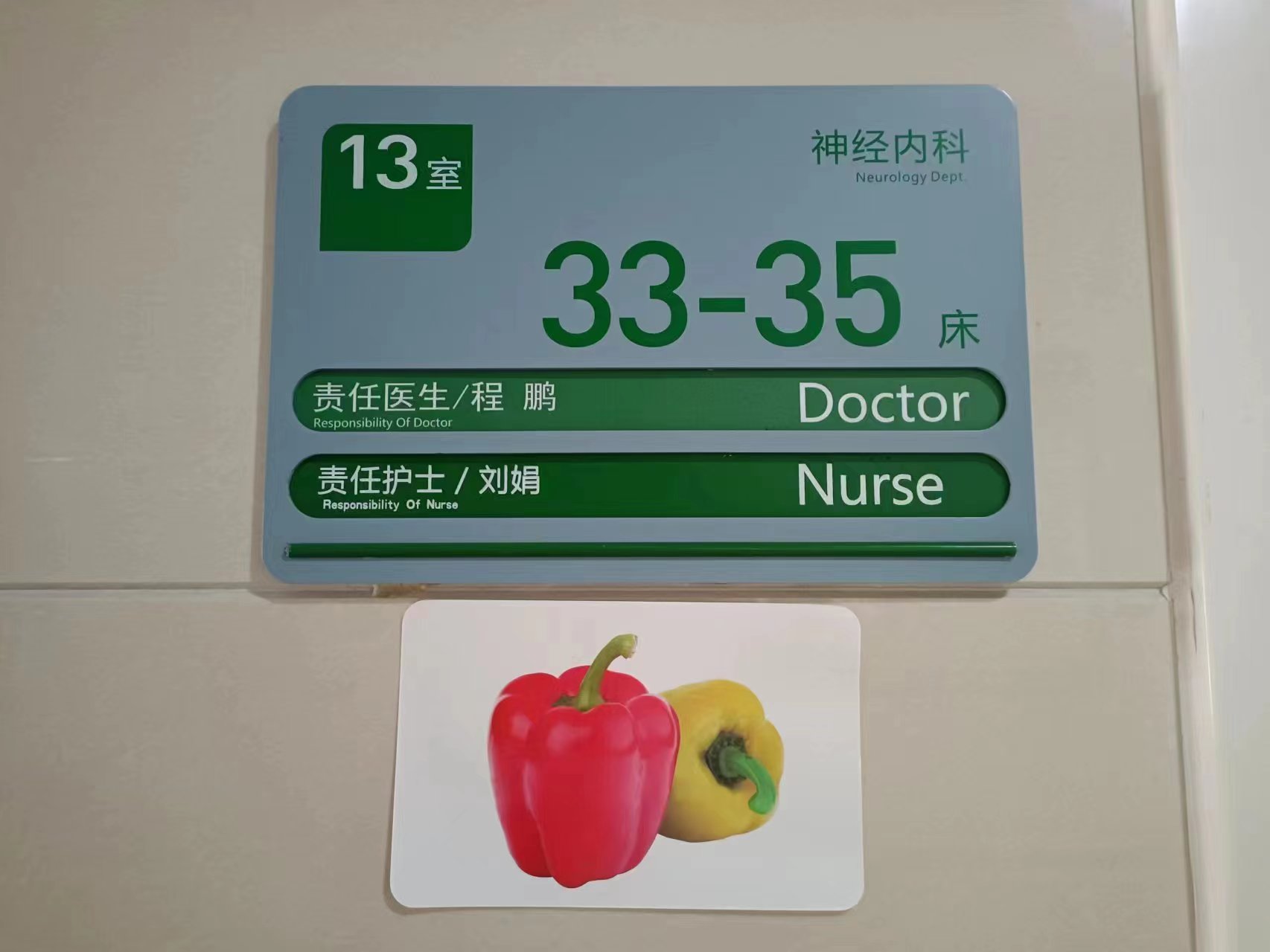 微信图片_20230603144244.jpg
