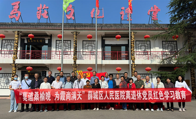 微信图片_20230607164816.jpg
