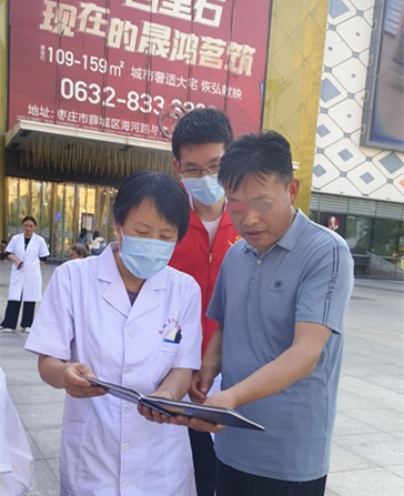 微信图片_20230607162228.jpg