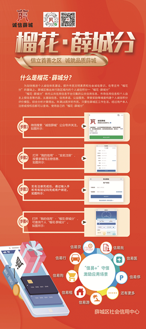 微信图片_20230608210056.jpg