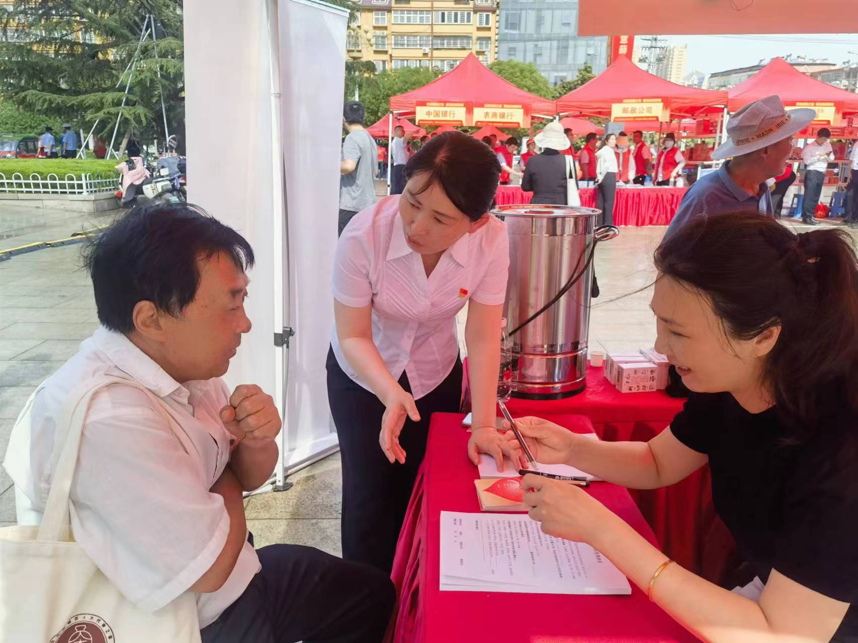 微信图片_20230610211710.jpg