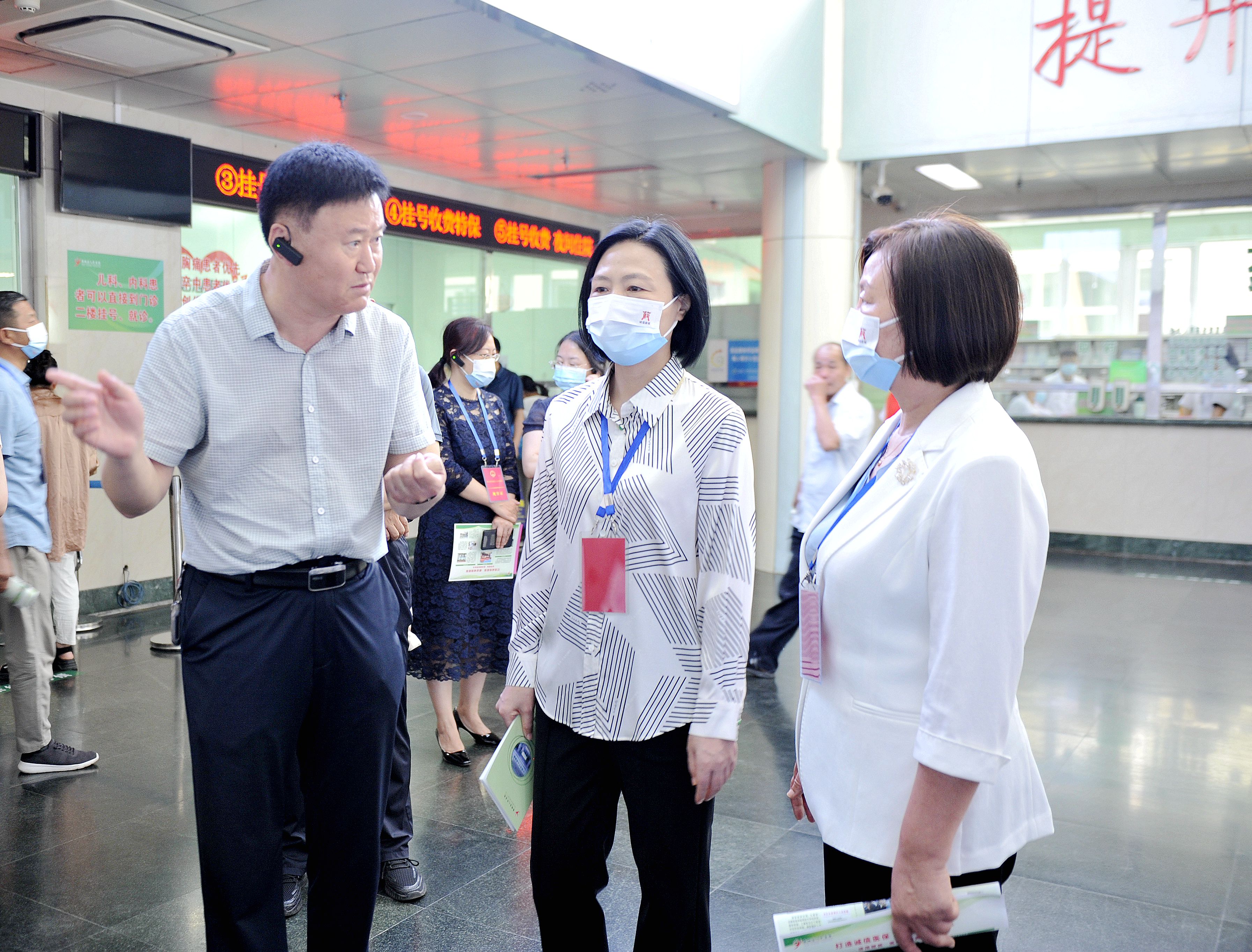 微信图片_20230609130907.jpg