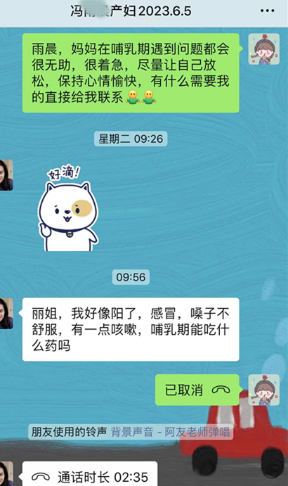 微信图片_20230611151826.jpg