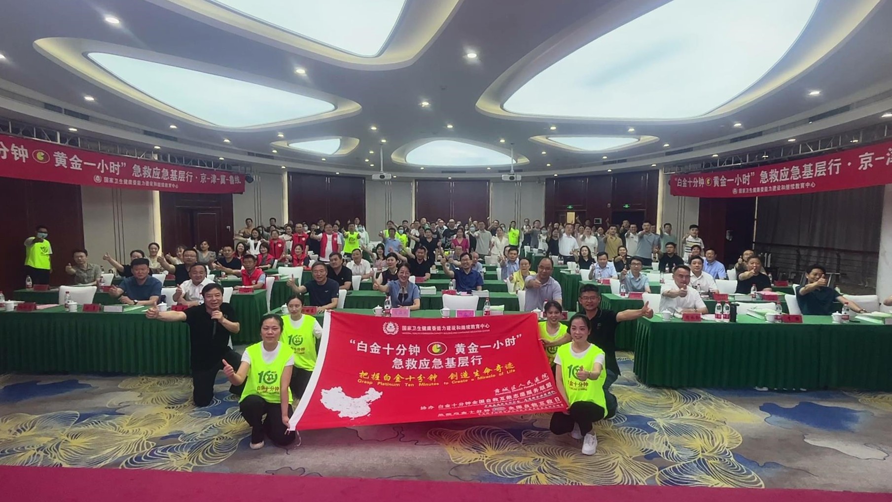 微信图片_20230611152100.jpg