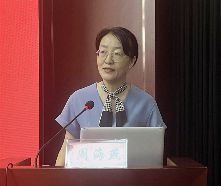 微信图片_20230611152054.jpg