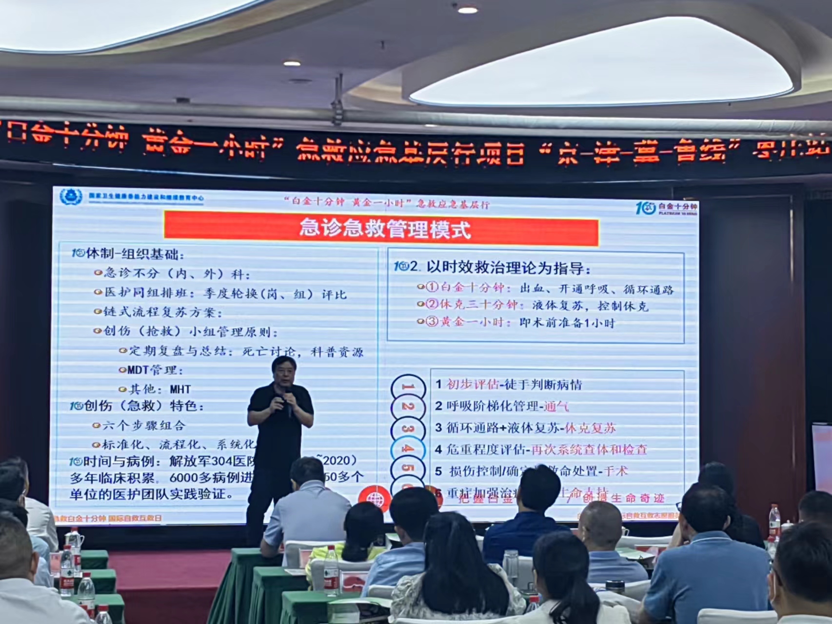 微信图片_20230611151952.jpg