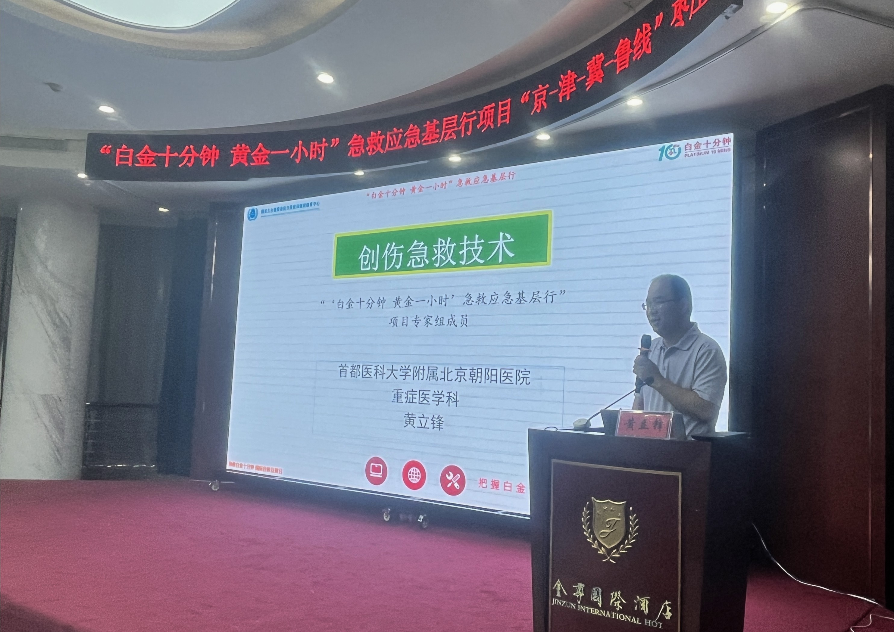微信图片_20230611152012.jpg