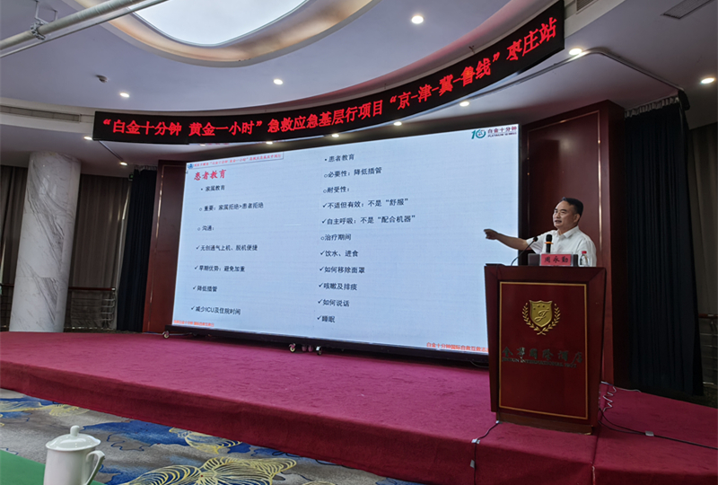 微信图片_20230611152002.jpg