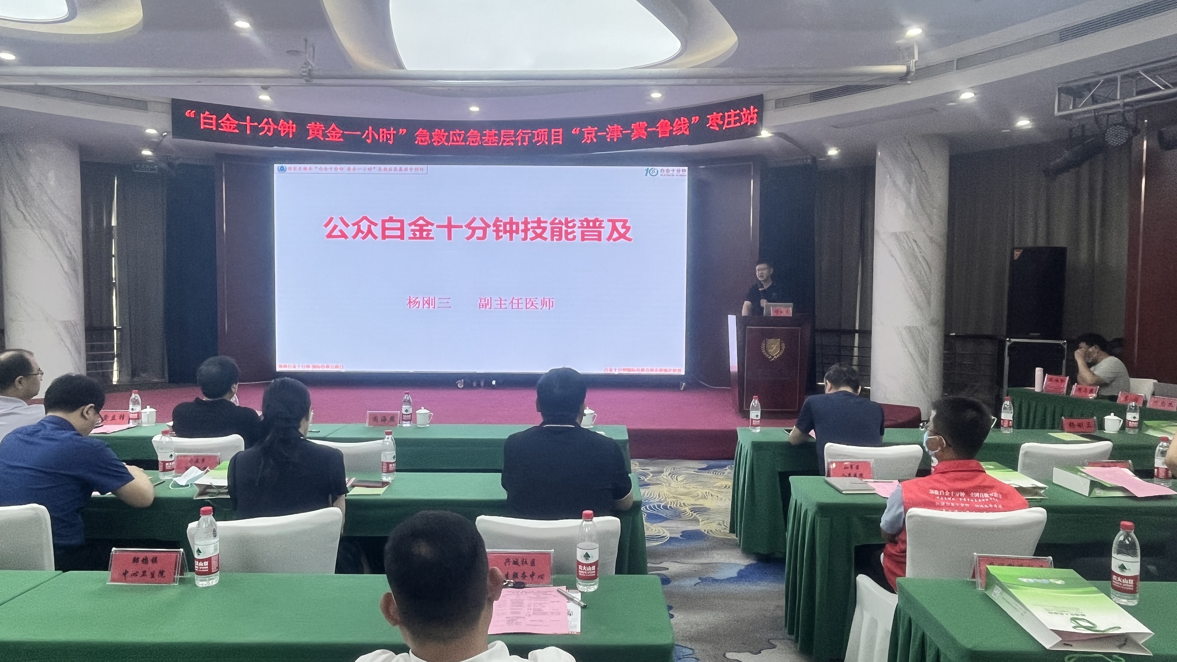 微信图片_20230611152019.jpg