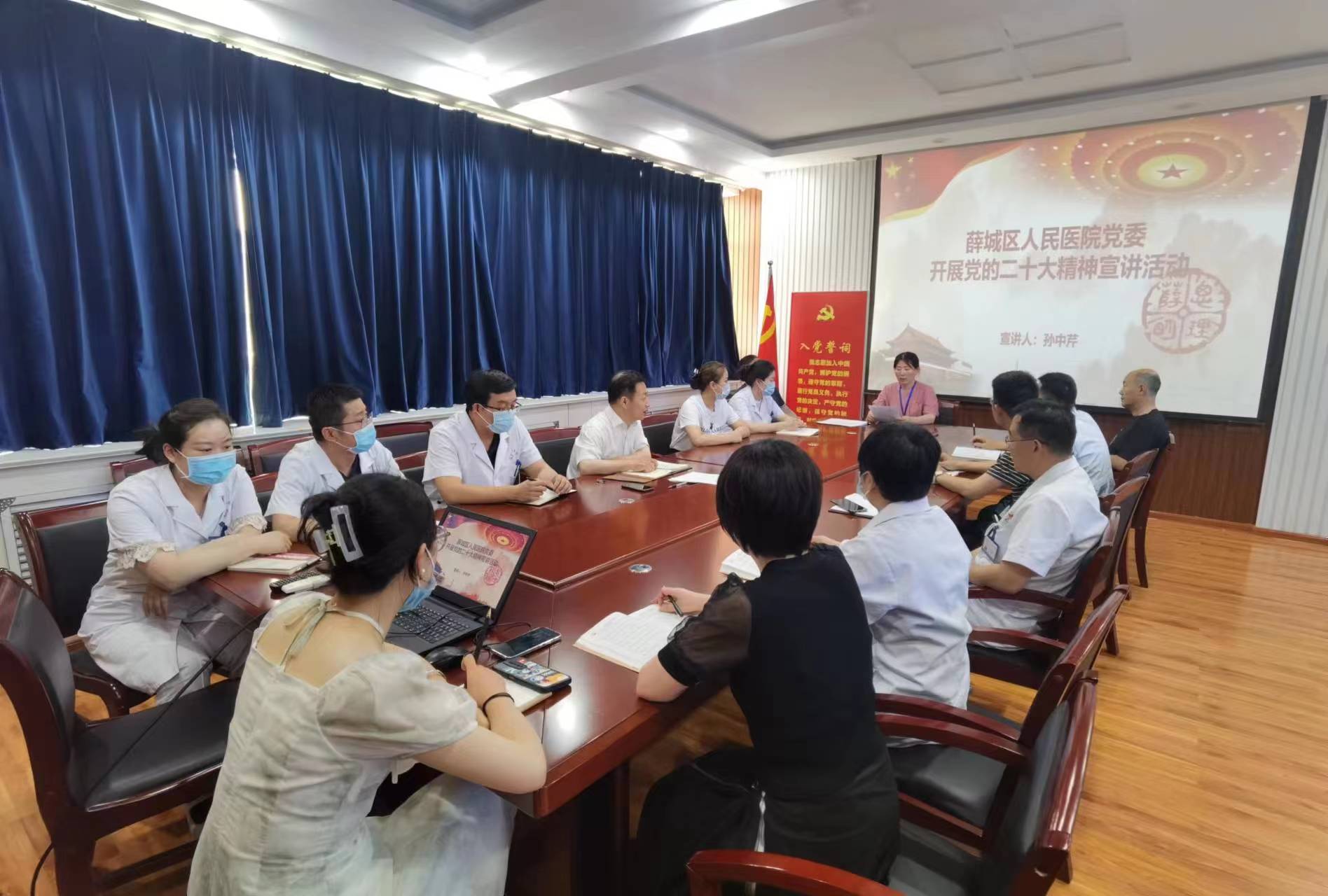 微信图片_20230613192719.jpg