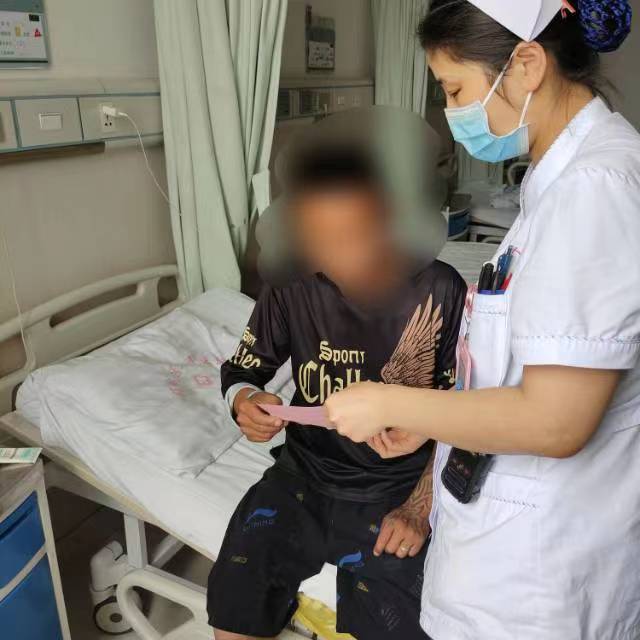 微信图片_20230614195659.jpg