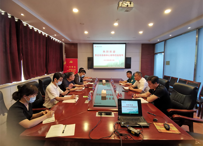 微信图片_20230614194210.jpg