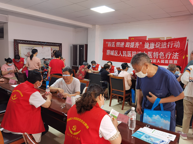 微信图片_20230617131201.jpg