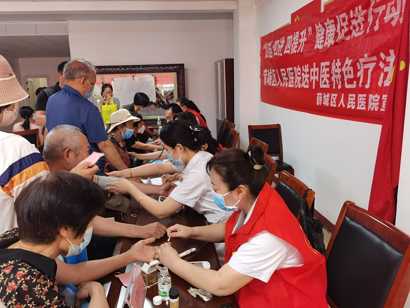 微信图片_20230617131104.jpg