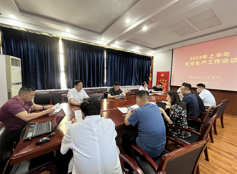 微信图片_20230621185541.jpg
