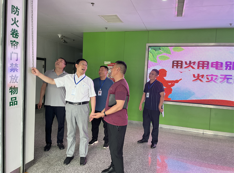 微信图片_20230621185611.jpg