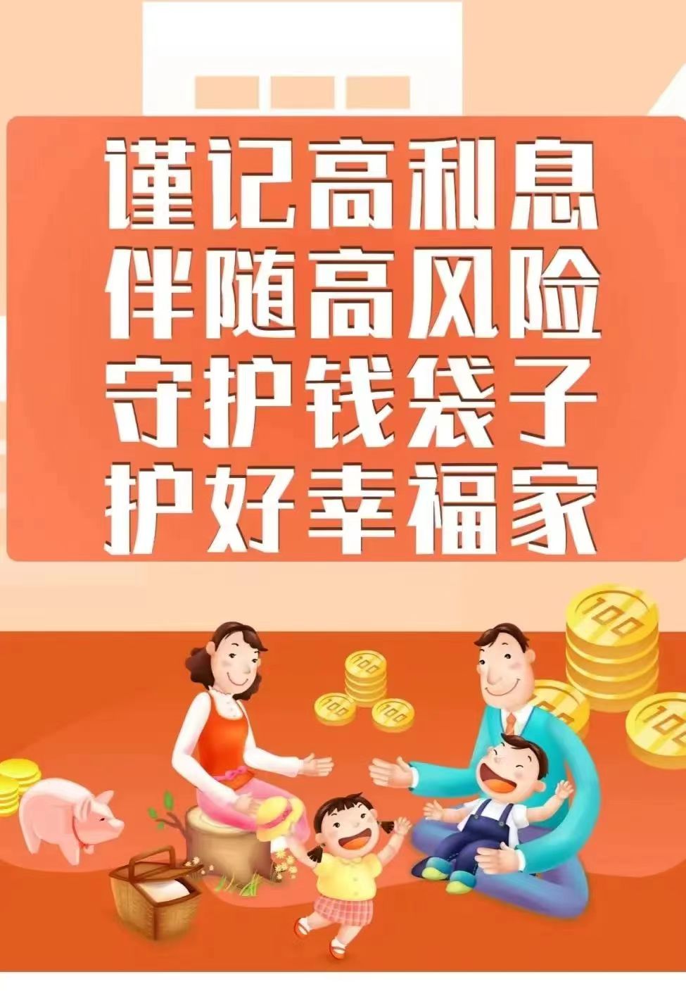 微信图片_20230621202051.jpg