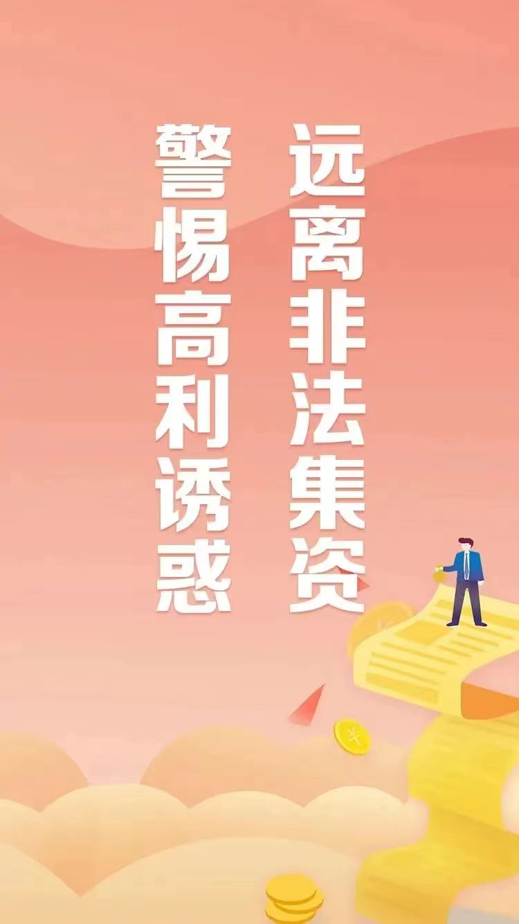 微信图片_20230621202058.jpg
