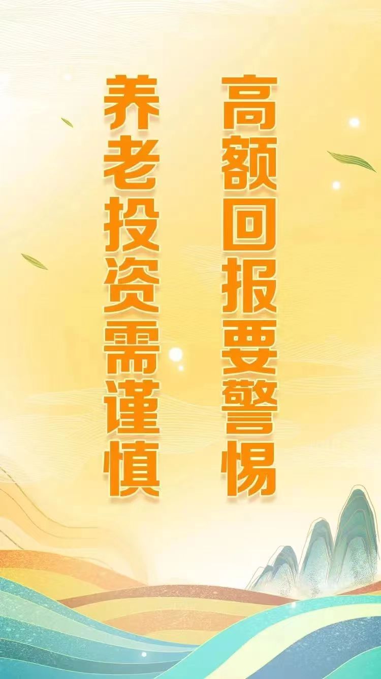 微信图片_20230621202105.jpg