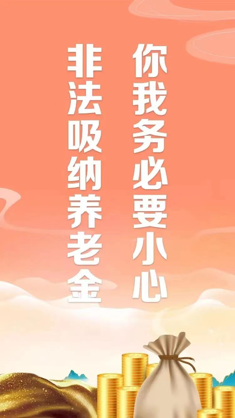 微信图片_20230621202109.jpg