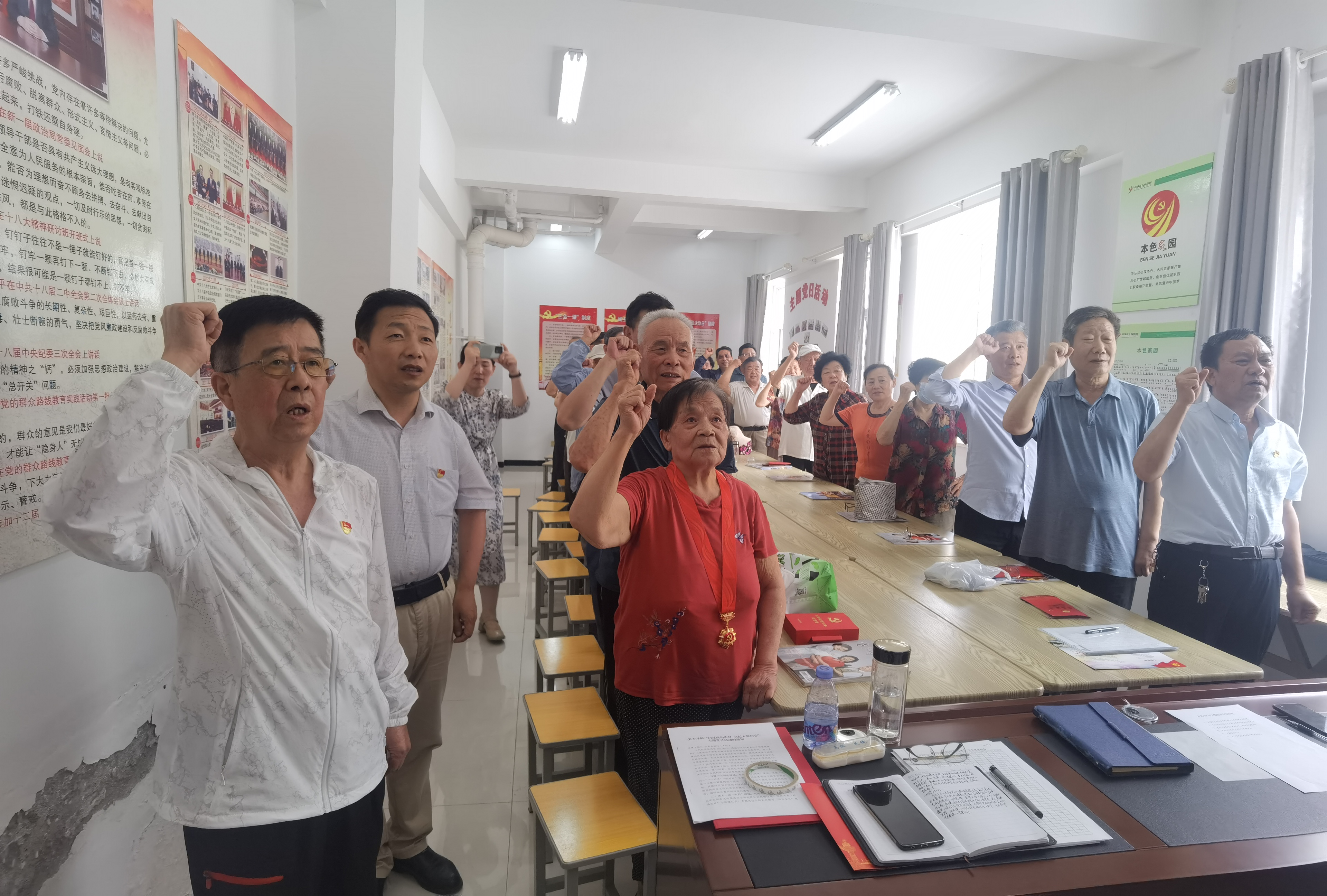 微信图片_20230628221203.jpg