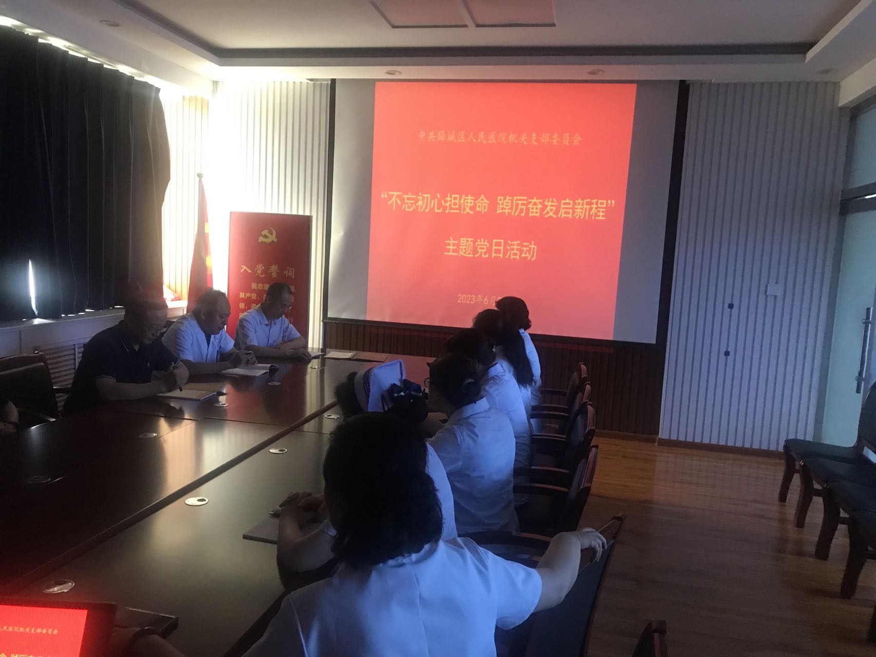 微信图片_20230628221100.jpg