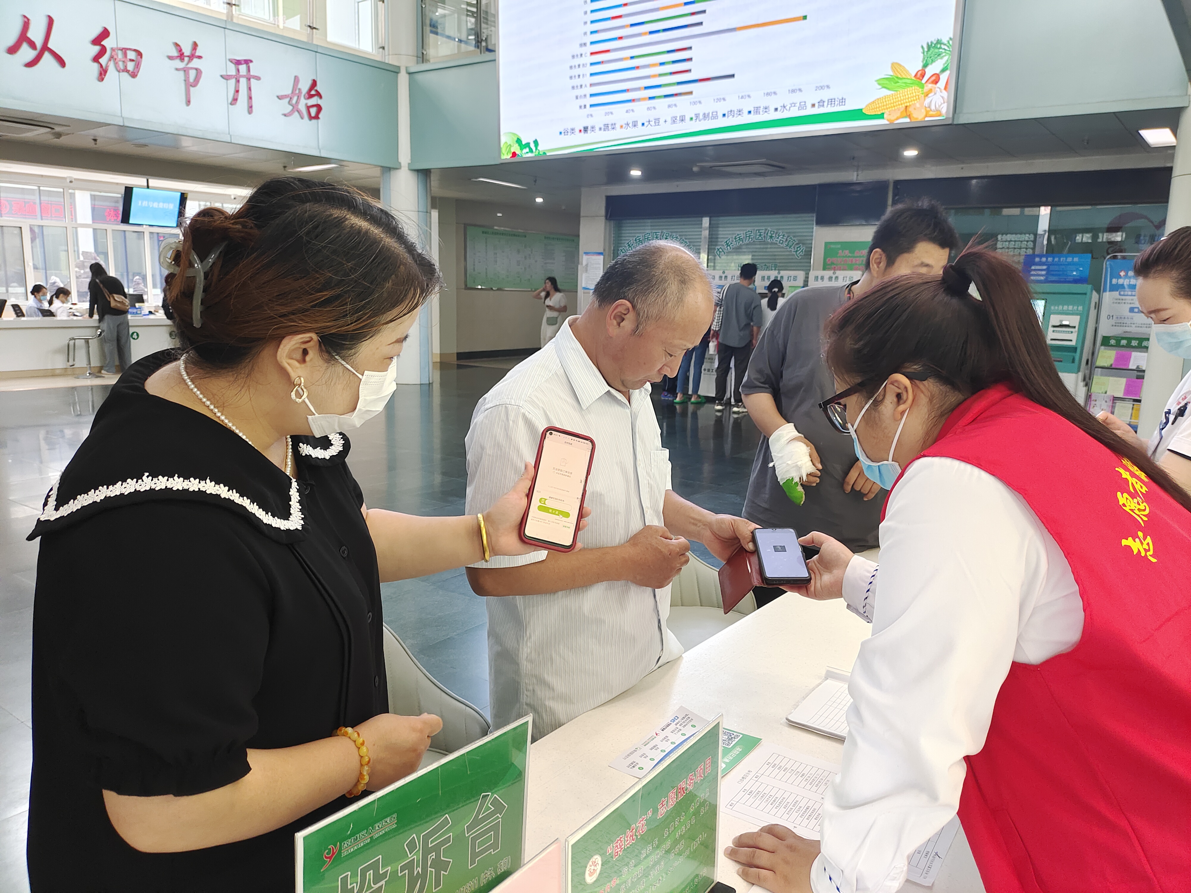 微信图片_20230629191957.jpg