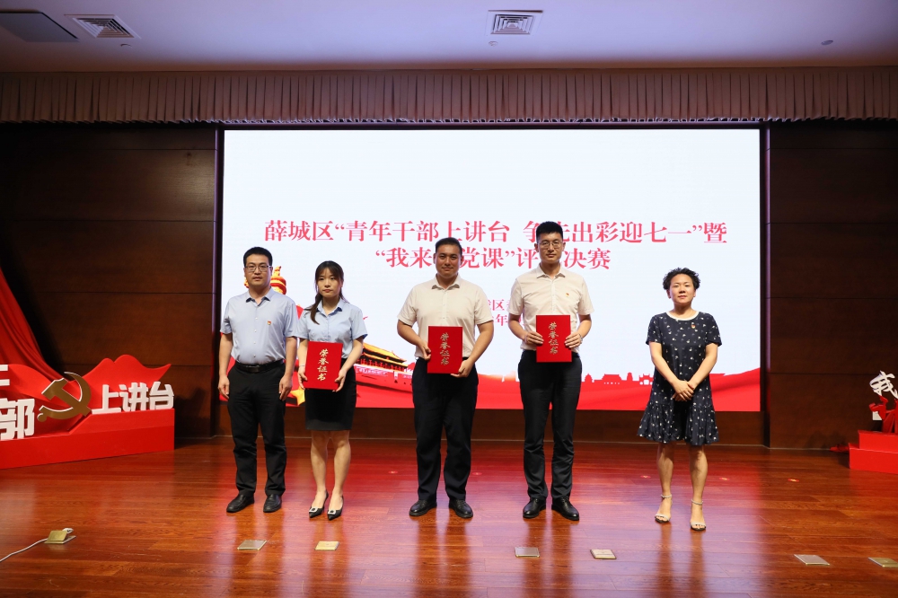 微信图片_20230701154622.jpg