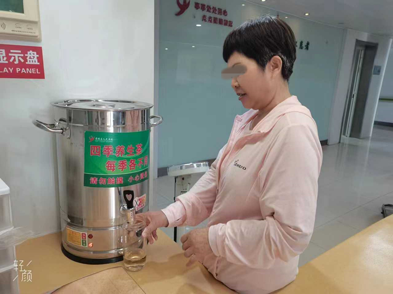 微信图片_20230702152630.jpg
