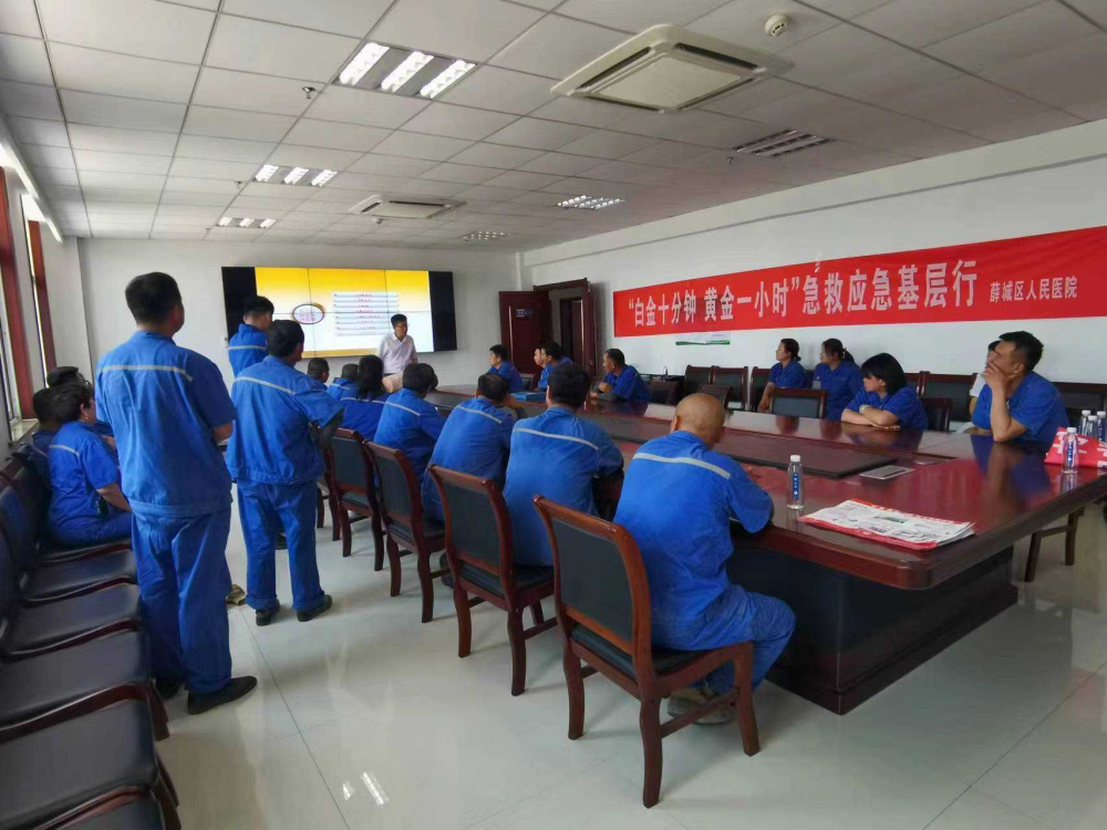 微信图片_20230707193847.jpg