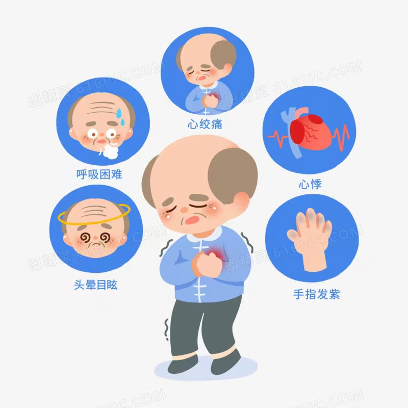 图片8.png