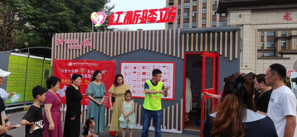 微信图片_20230711115926.jpg