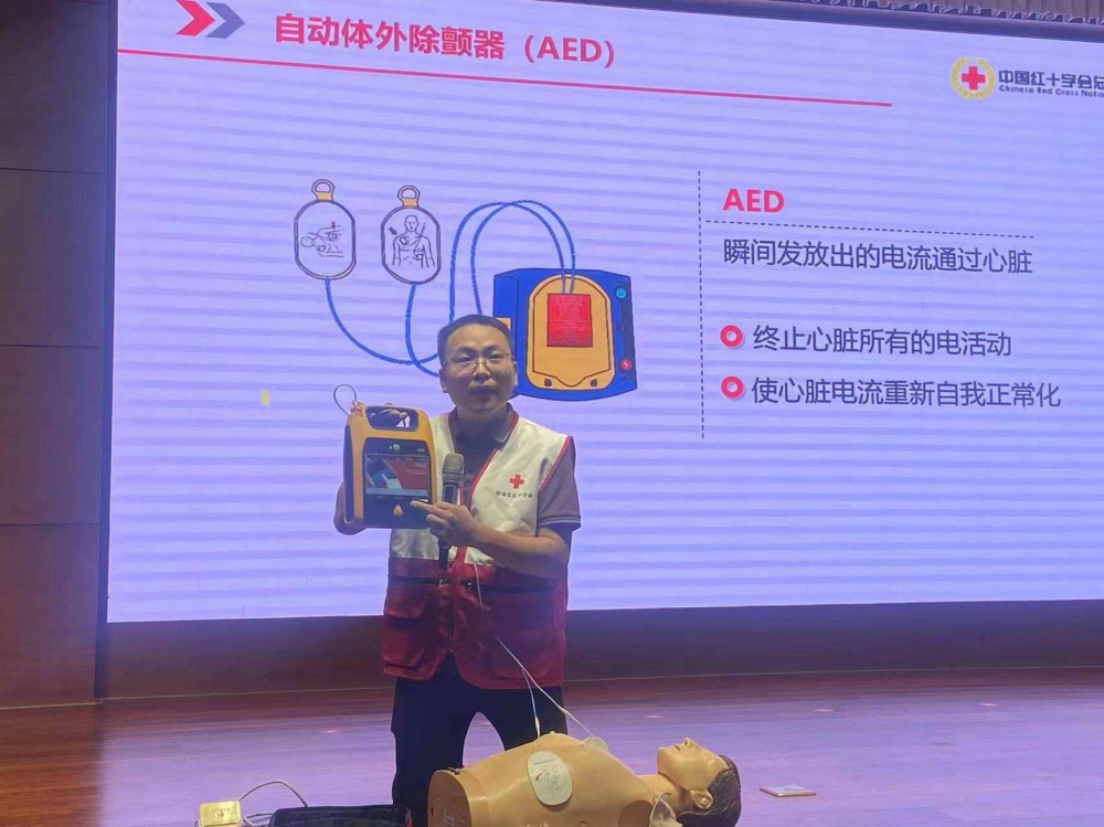 微信图片_20230711193848.jpg