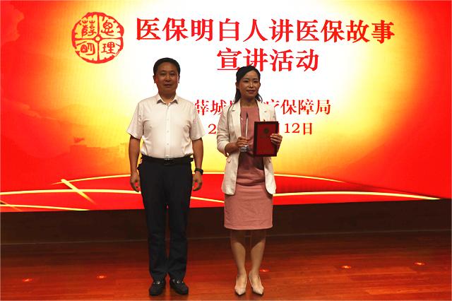 微信图片_20230712193927.jpg