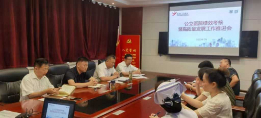 微信图片_20230712203200.jpg