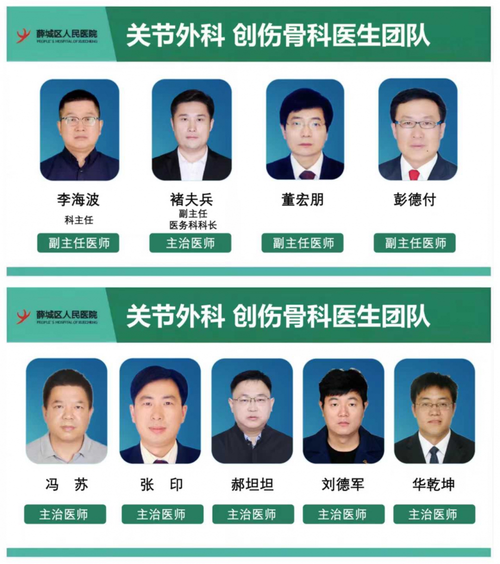 微信图片_20230712212822.jpg