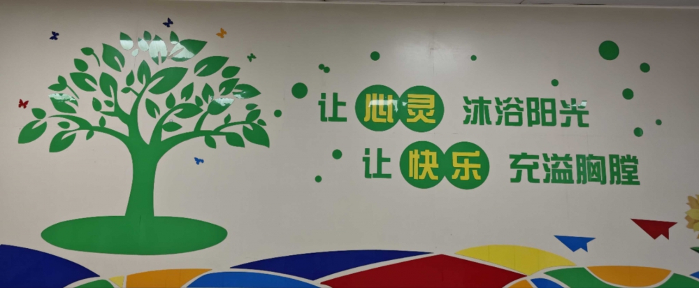 微信图片_20230712214916.jpg